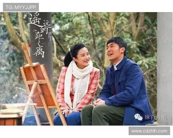 《遥远的距离》：跨越时空的爱恋，免费观看机会不容错过！