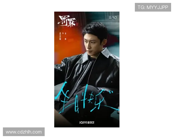 黄景瑜：从荧屏硬汉到国民男友，他的电视剧征途何以让人着迷？